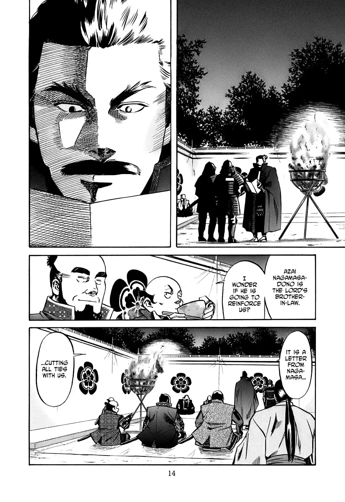 Nobunaga no Chef Chapter 17 16